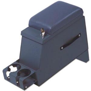 Tuffy Deluxe 8in Security Console Black